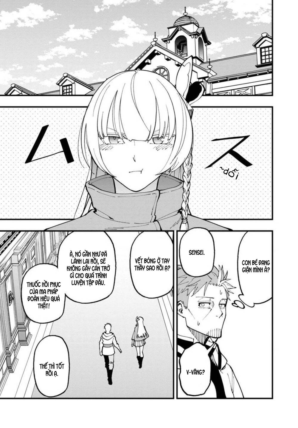 Katainaka No Ossan, Kensei Ni Naru ~Tada No Inaka No Kenjutsu Shihan Datta No Ni, Taiseishita Deshi-Tachi Ga Ore Wo Hottekurenai Ken~ Chương 12 Ảnh 5