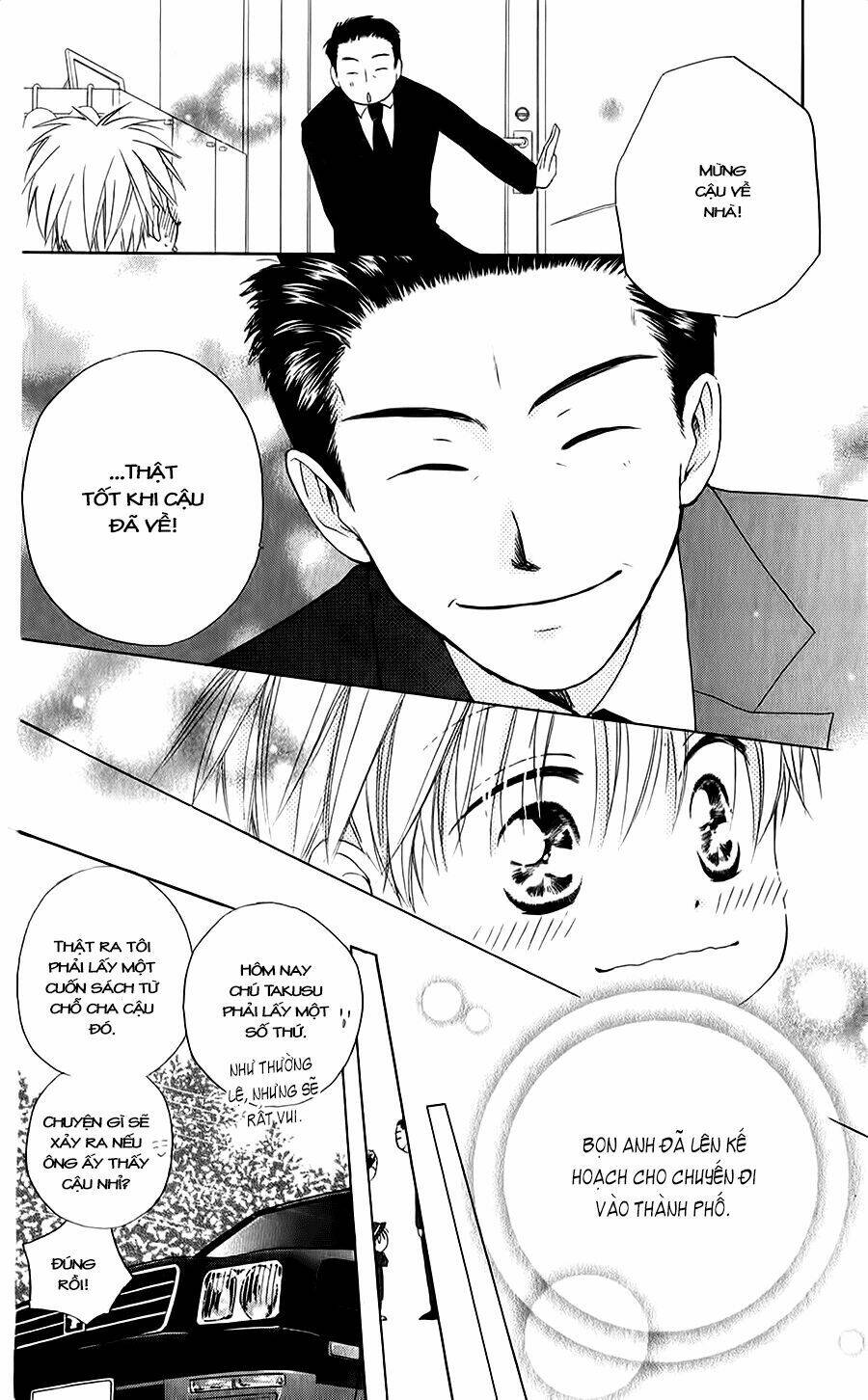 Faster Than A Kiss - Kiss Yori Mo Hayaku Chương 43 Ảnh 20
