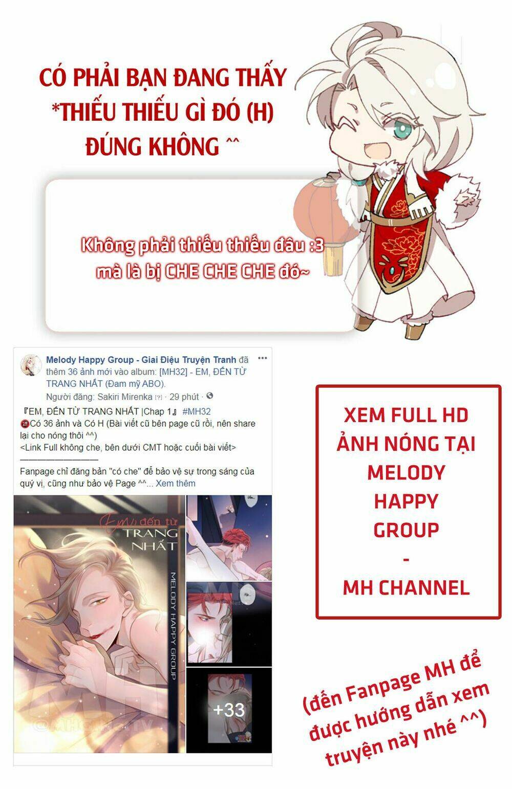 Em, Đến Từ Trang Nhất Chương 1.1 Ảnh 21