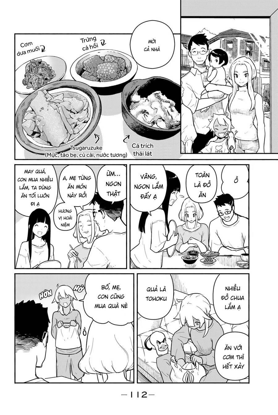 Flying Witch Chương 59 Ảnh 5