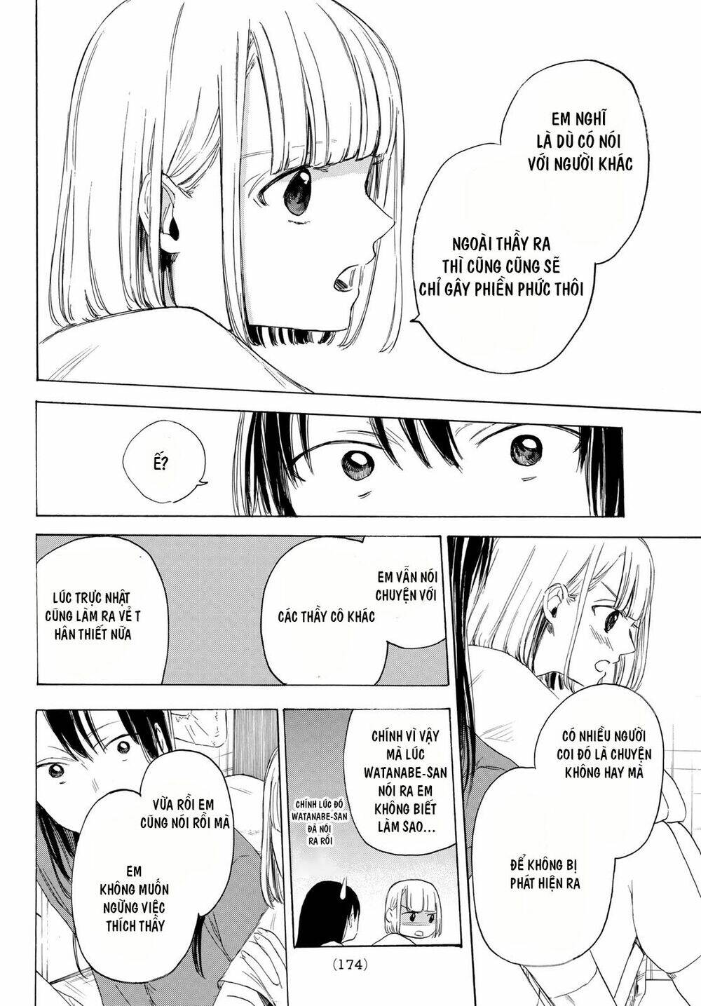 Sensei, Sukidesu. Chương 4 Ảnh 18