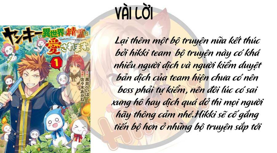 Yankee Wa Isekai De Seirei Ni Aisaremasu Chương 42 Ảnh 33
