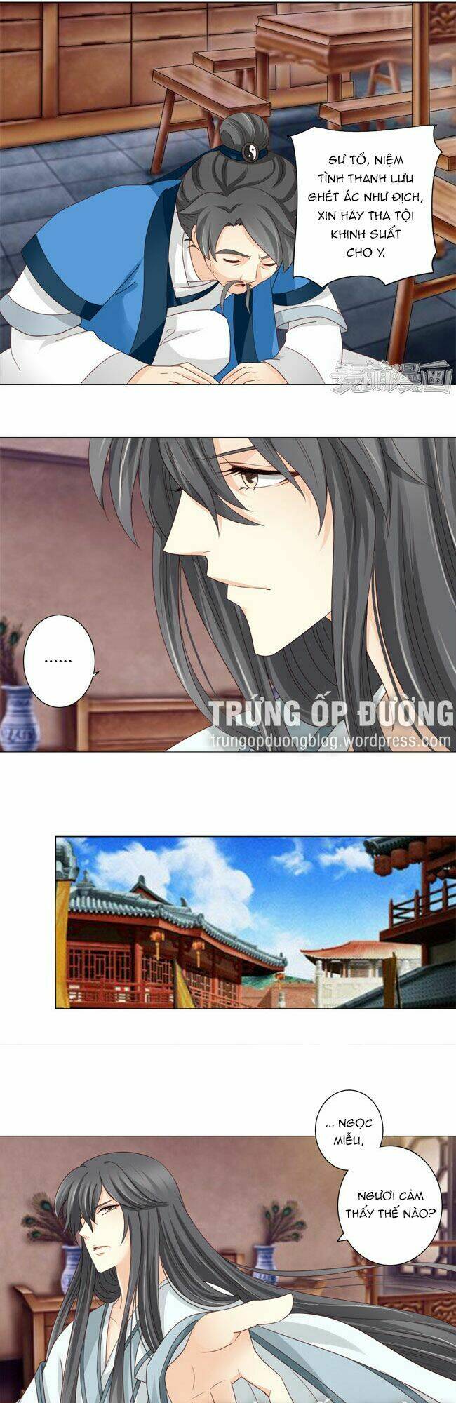 Sâm Vương Bị Tóm Chương 31 Ảnh 6