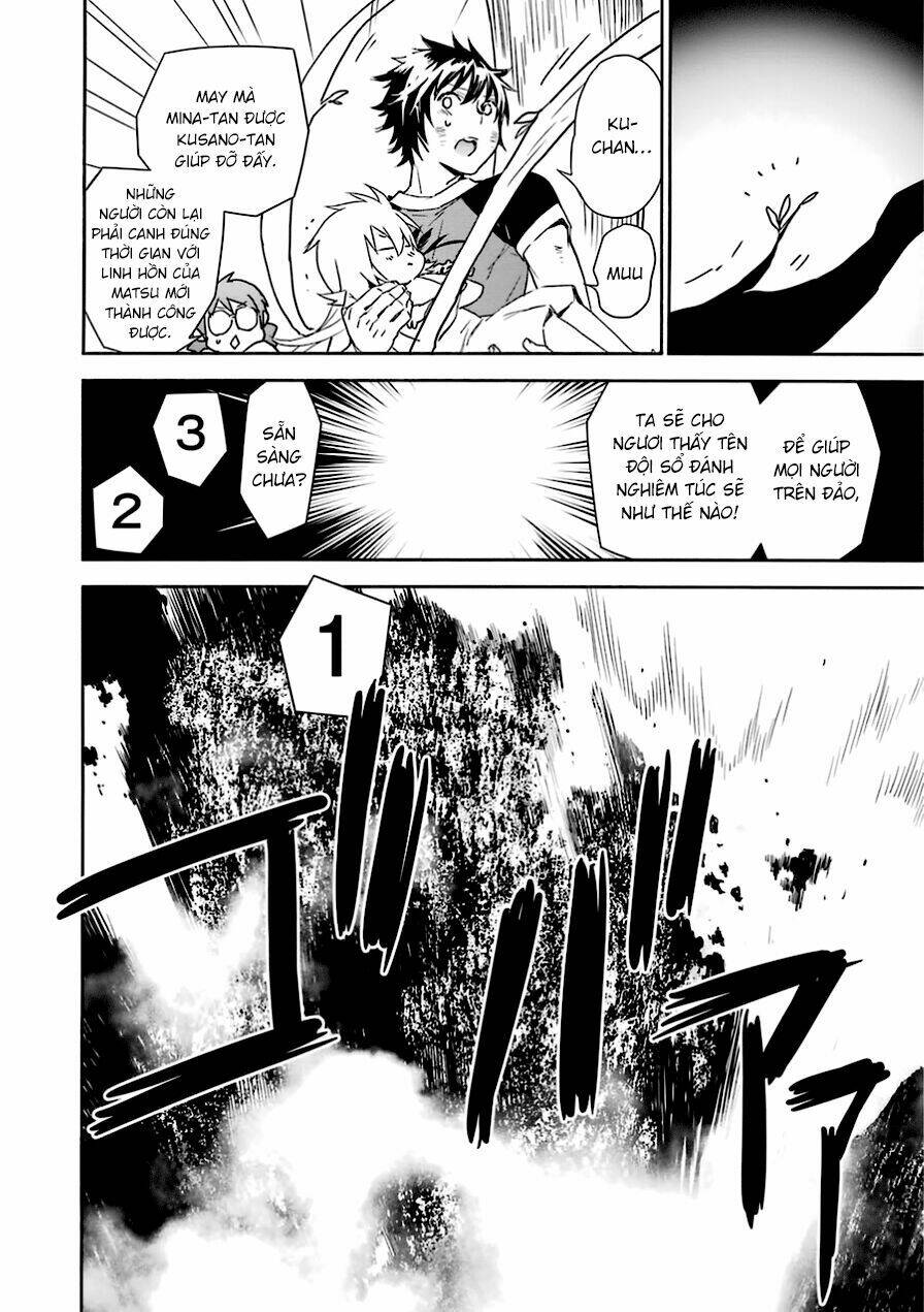Sekirei Chương 176 Ảnh 17