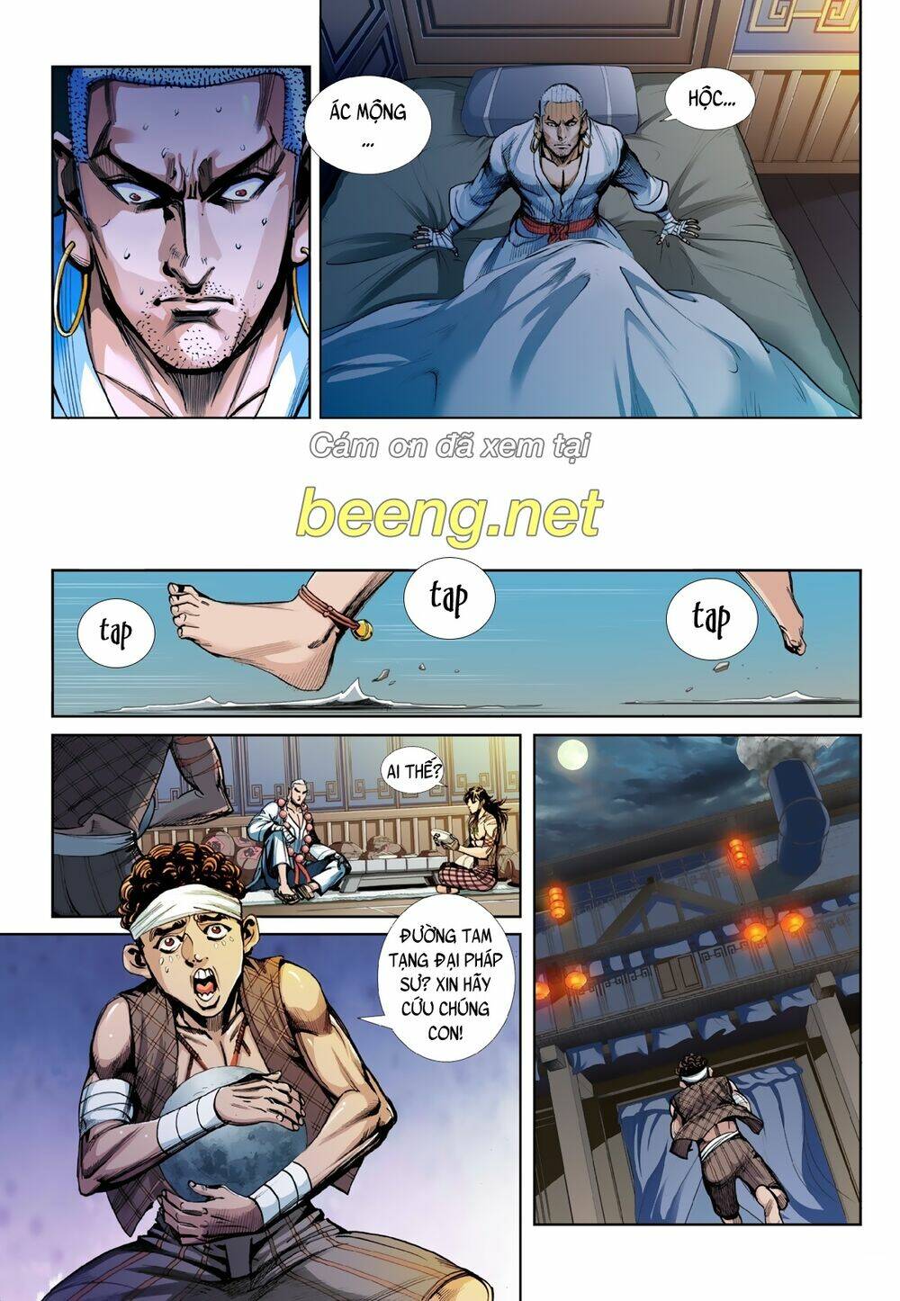 Tây Du Đường Tam Tạng Chương 1 Ảnh 7