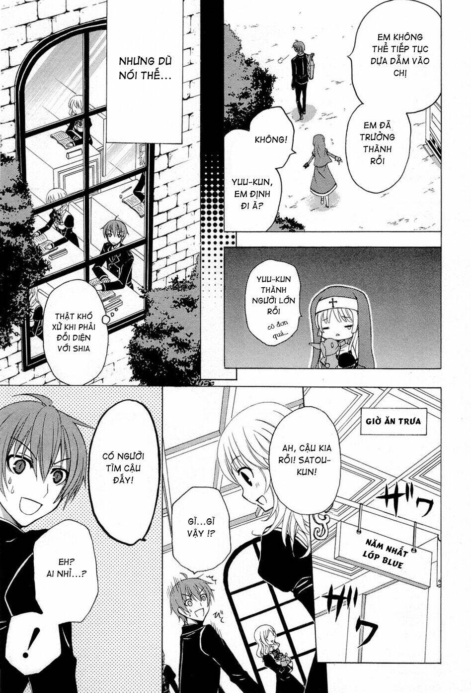 Zettai Joousei Chương 5 Ảnh 11