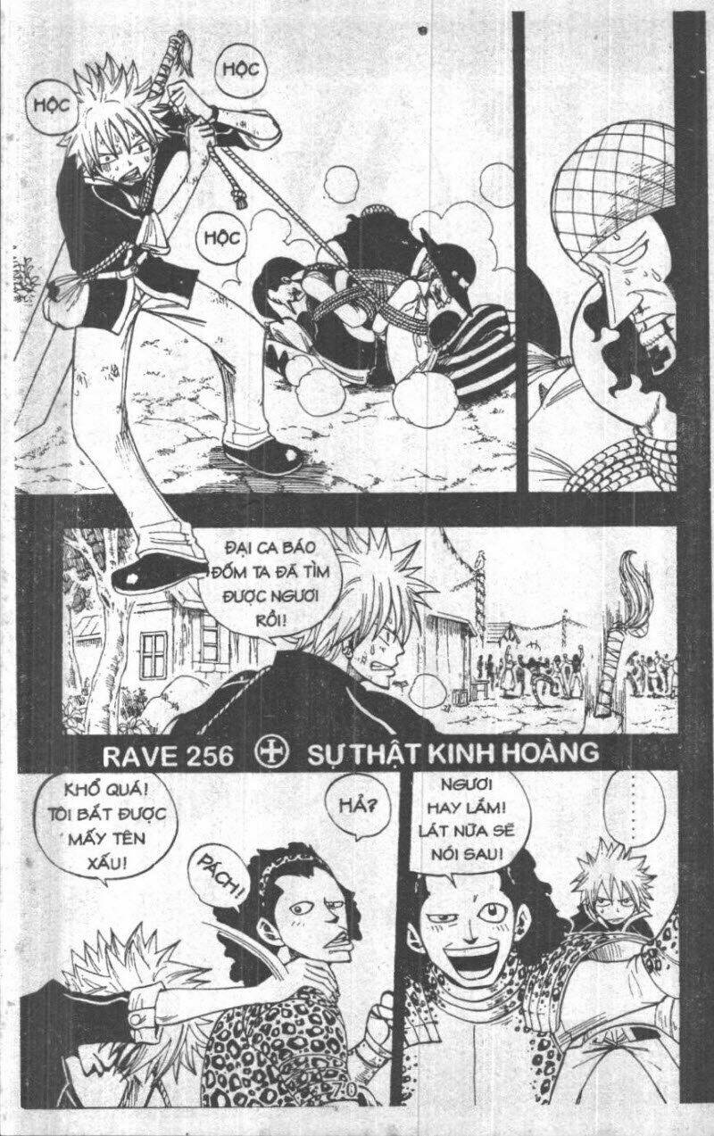 Rave Master (Scan) Chương 34 Ảnh 71