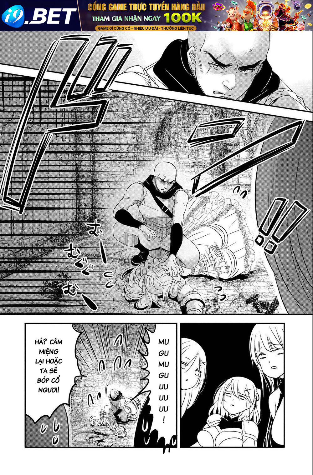 Tensei Kyuuketsukisan Wa Ohirune Ga Shitai Chương 47 Ảnh 18