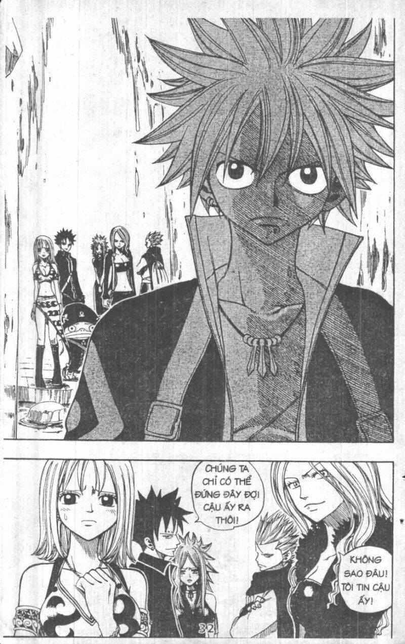 Rave Master (Scan) Chương 32 Ảnh 33