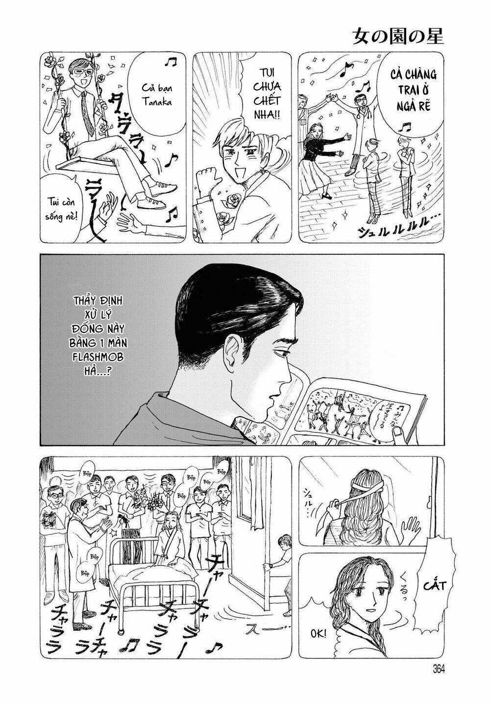Onna No Sono No Hoshi Chương 3 Ảnh 32