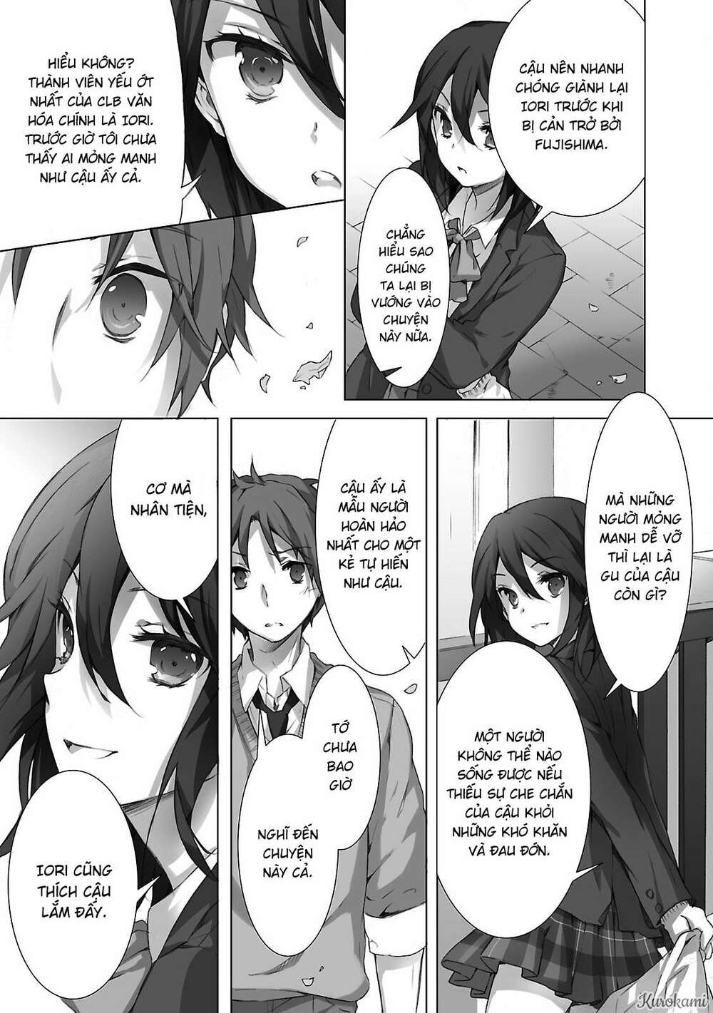 Kokoro Connect Chương 5 Ảnh 19