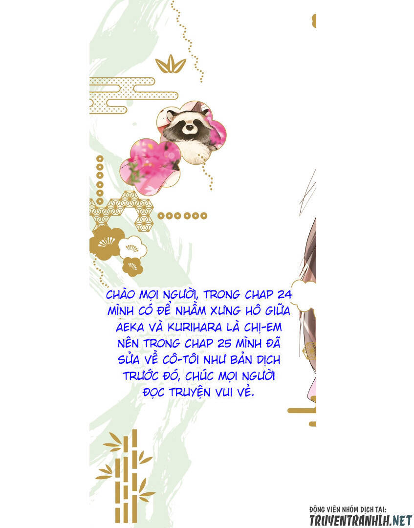 Aekanaru Chương 25 Ảnh 2