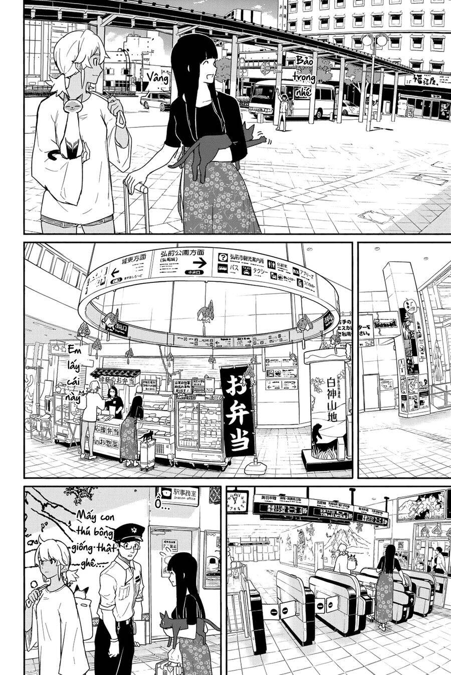 Flying Witch Chương 57 Ảnh 9