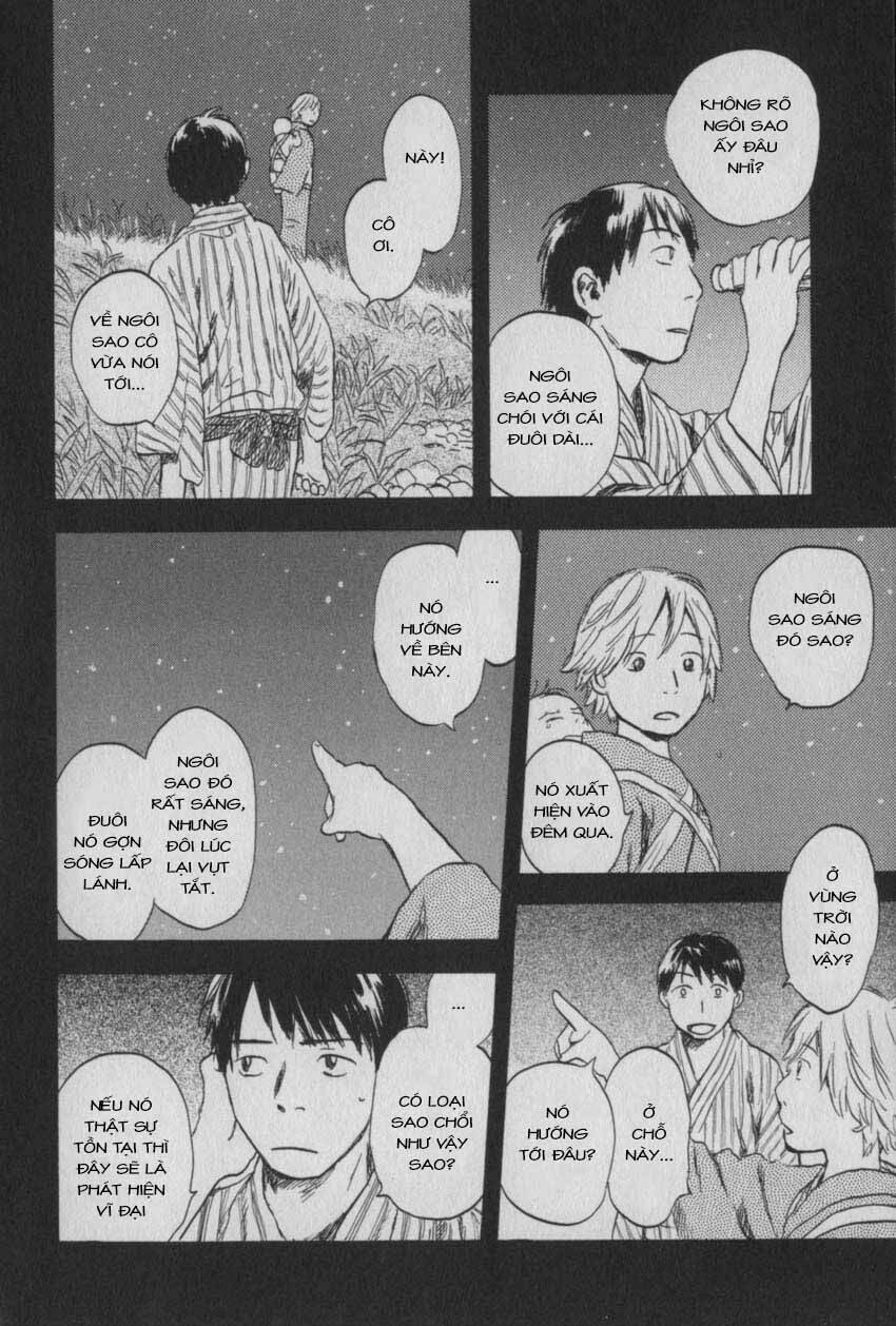 Mushishi Chương 26 Ảnh 10