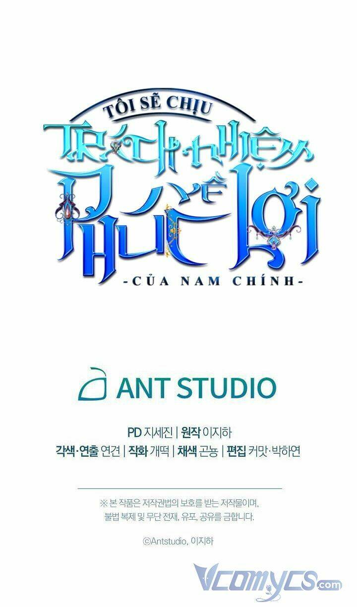 Tôi Sẽ Chịu Trách Nhiệm Về Phúc Lợi Của Nam Chính Chương 33 Ảnh 74