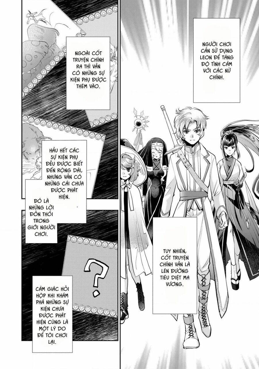 Akugyaku Hadou No Brave Soul Chương 1.1 Ảnh 12
