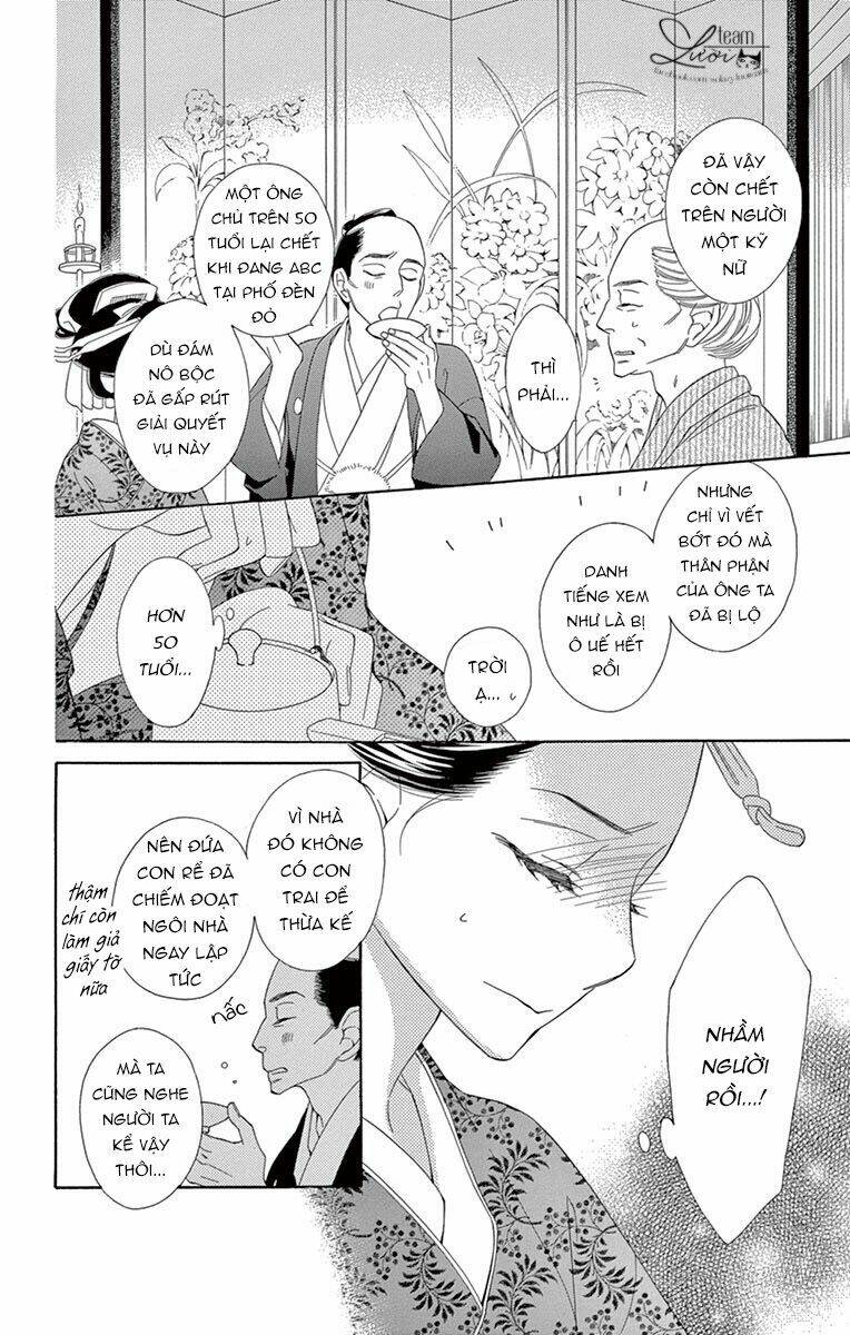 Seirou Opera Chương 7 Ảnh 6