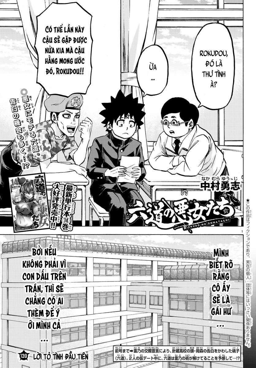 Rokudou No Onna-Tachi Chương 139 Ảnh 2