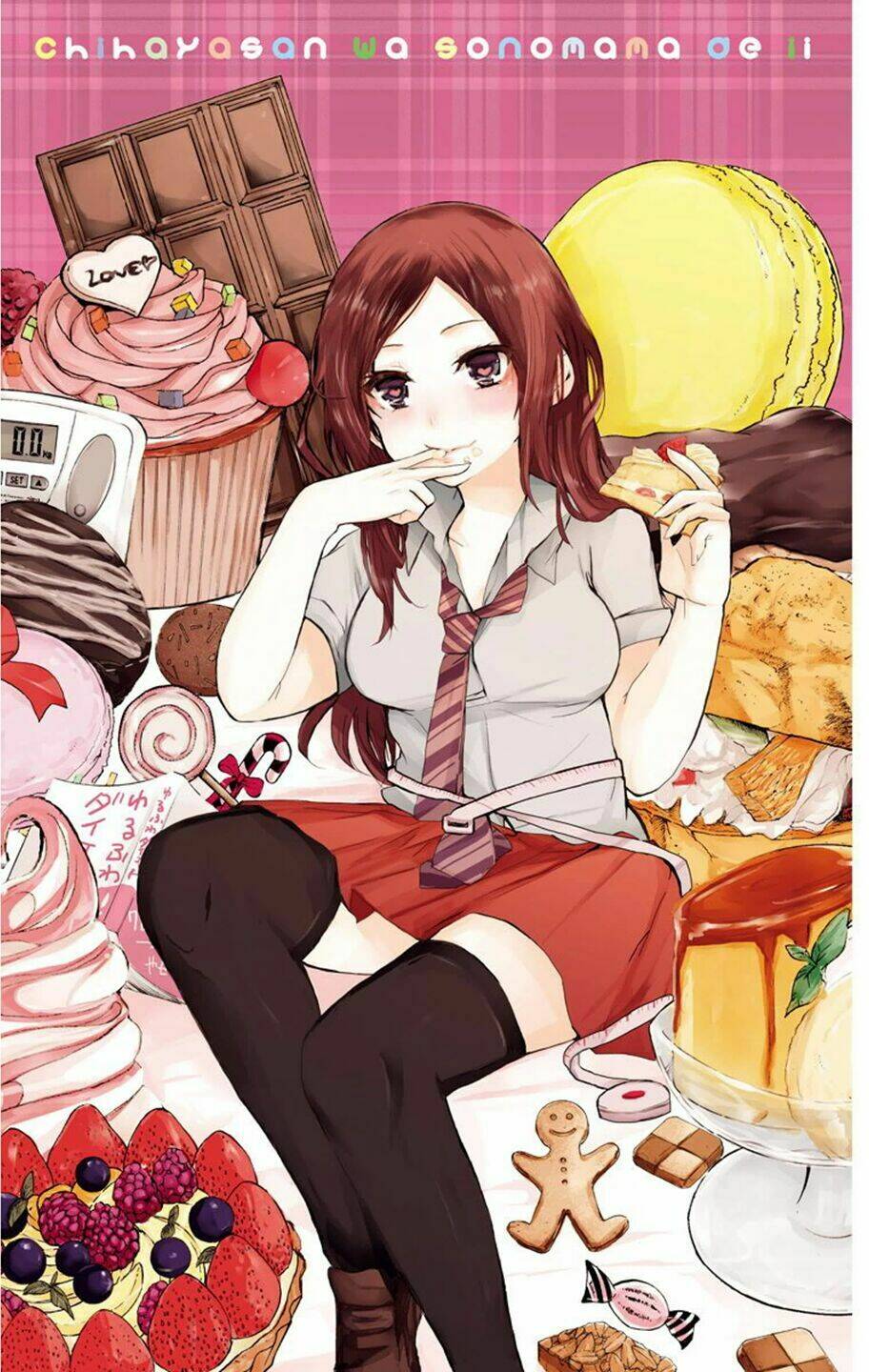 Chihaya-San Wa Sono Mama De Ii Chương 1 Ảnh 4