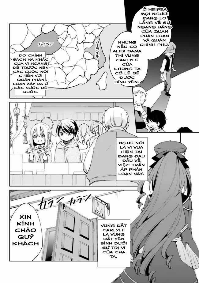 Zennin Ossan, Umarekawattara Sss Rank Jinsei Ga Kakutei Shita Chương 3 Ảnh 8
