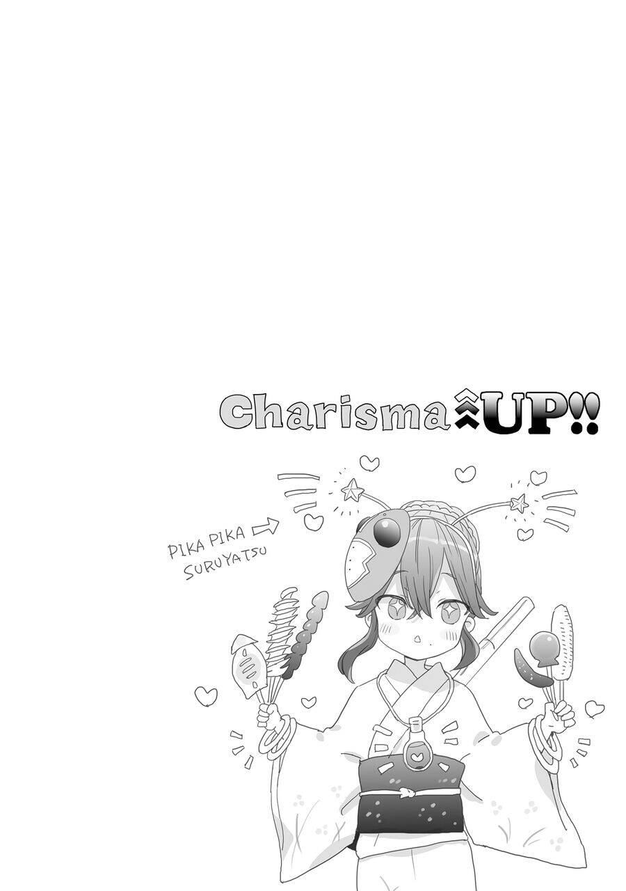 Aekanaru Chương 33 Ảnh 16