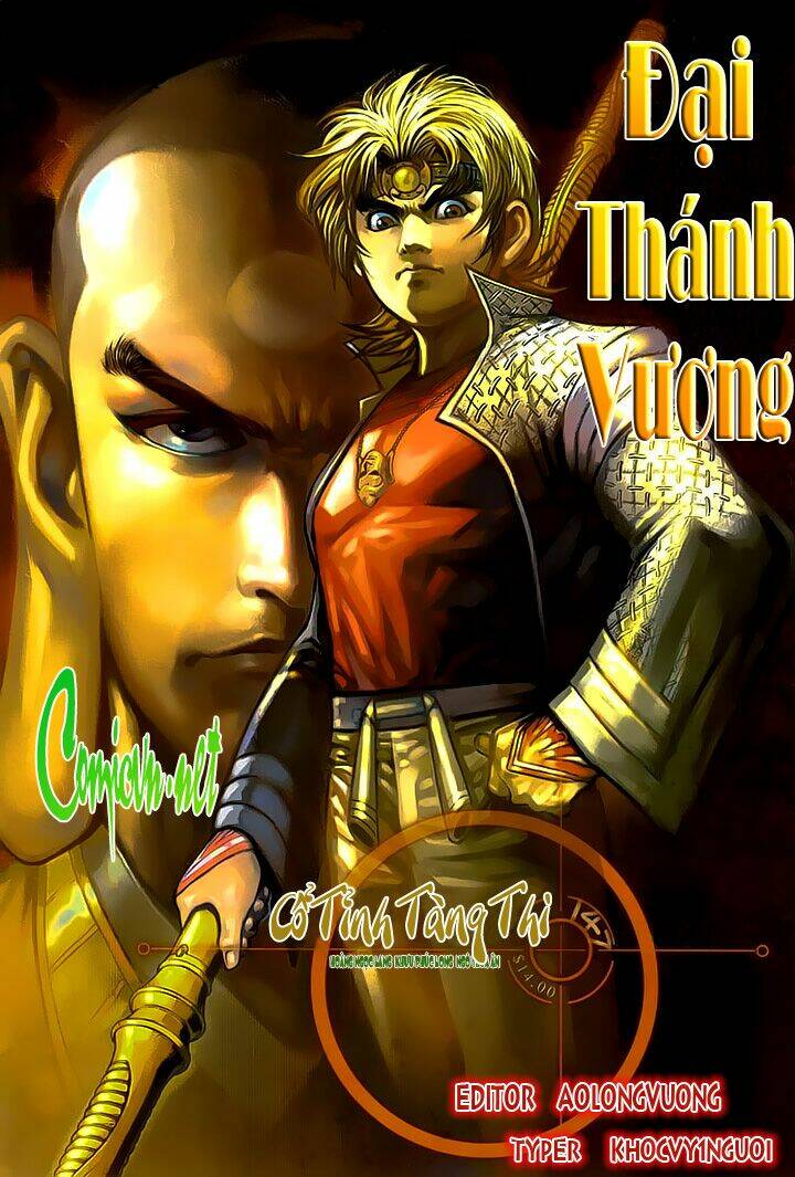 Đại Thánh Vương Chương 147 Ảnh 2