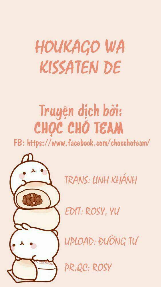 Houkago Wa Kissaten De Chương 1 Ảnh 3