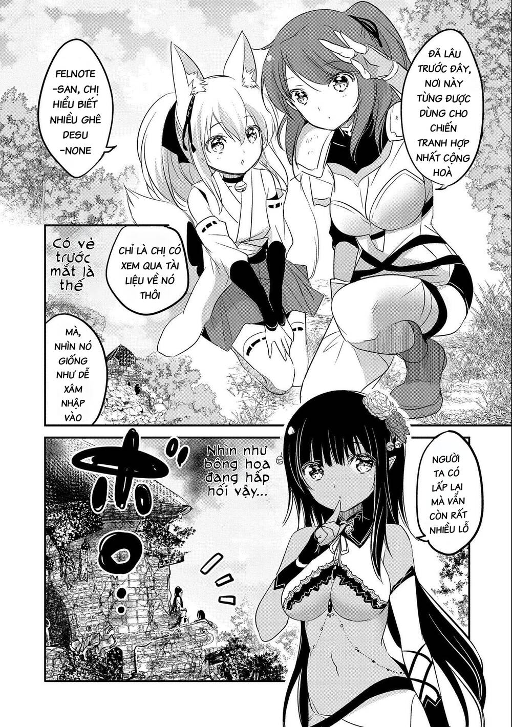 Tensei Kyuuketsukisan Wa Ohirune Ga Shitai Chương 47 Ảnh 7