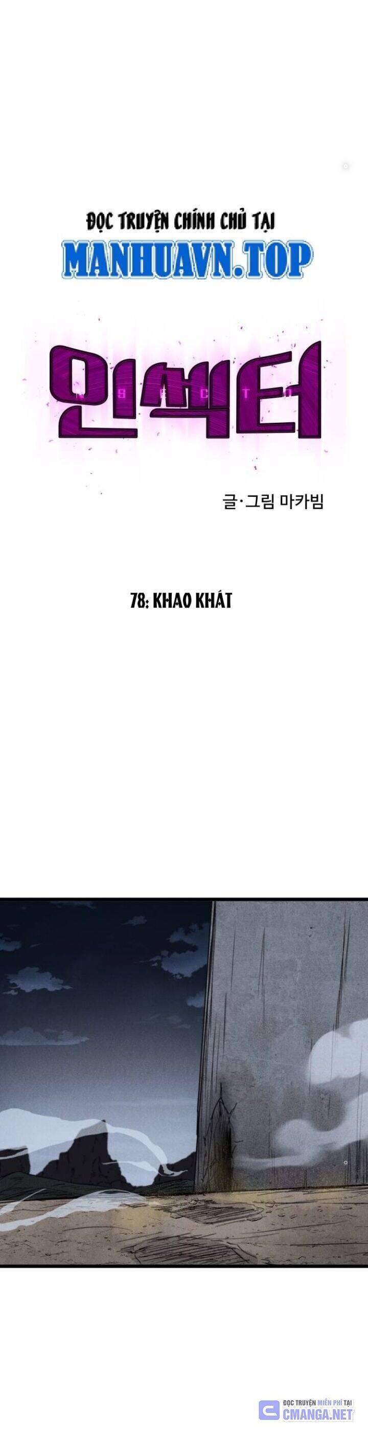 Người Côn Trùng Chương 78 Ảnh 24