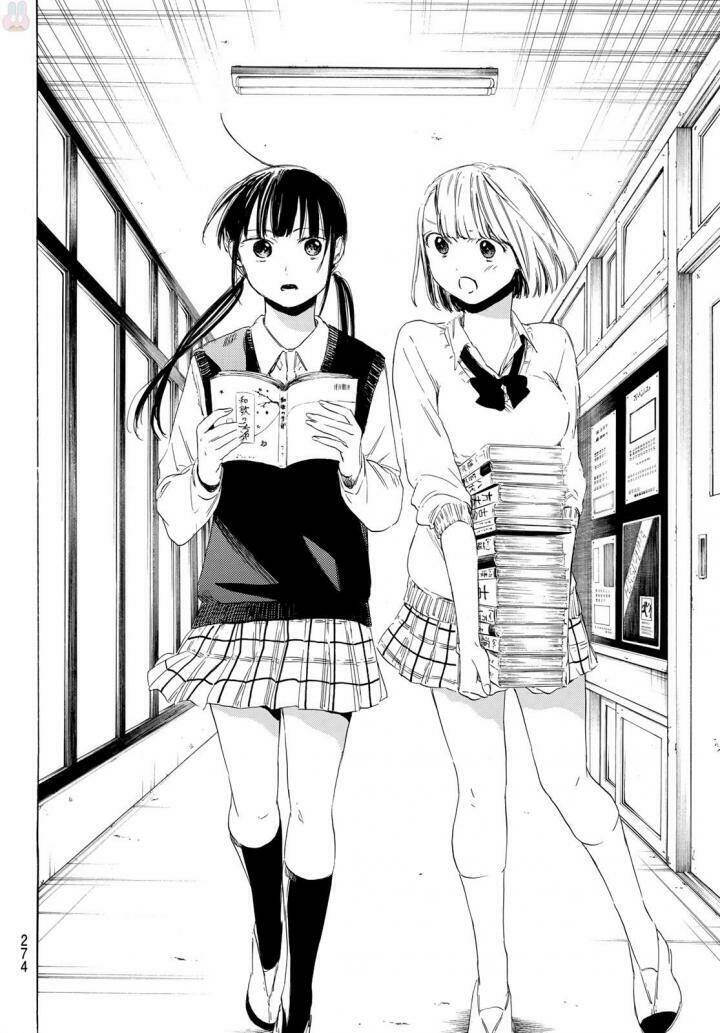 Sensei, Sukidesu. Chương 6 Ảnh 22