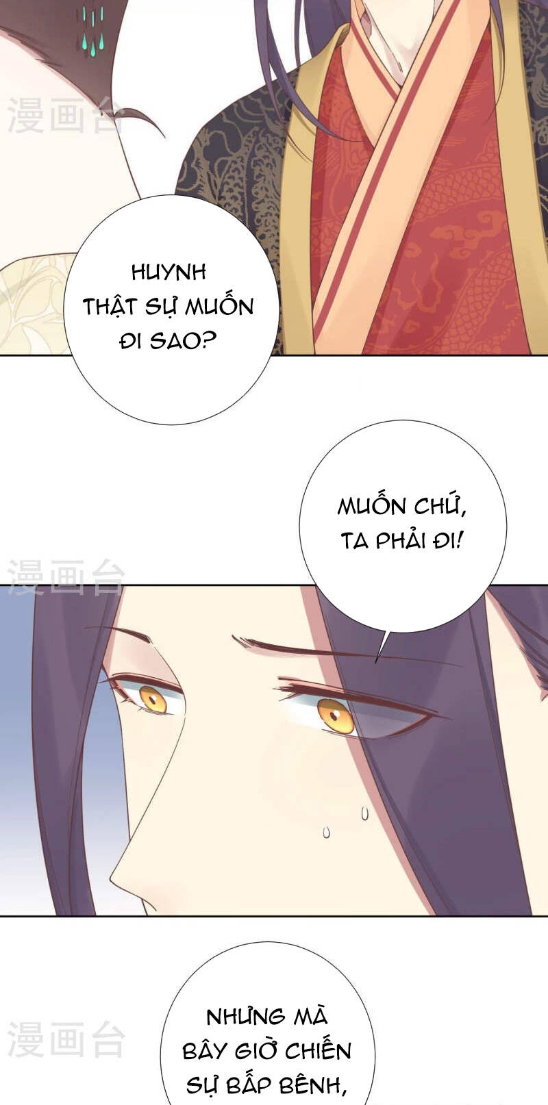 Hoàng Hậu Bận Lắm Chương 211 Ảnh 21
