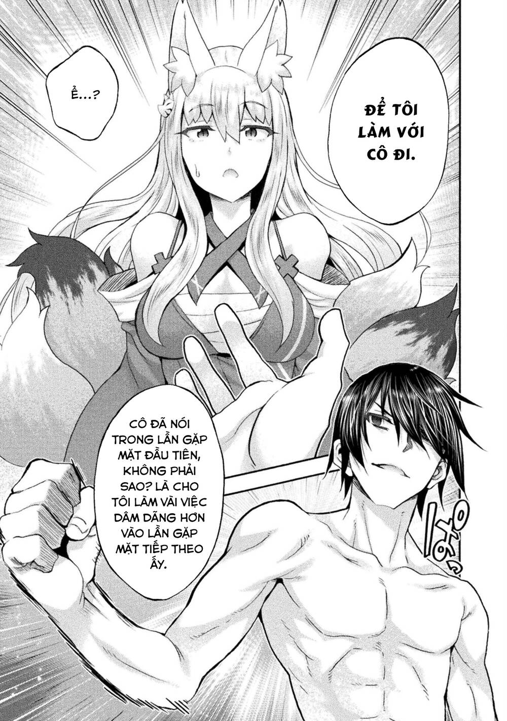 Himekishi Ga Classmate! Chương 53 Ảnh 7