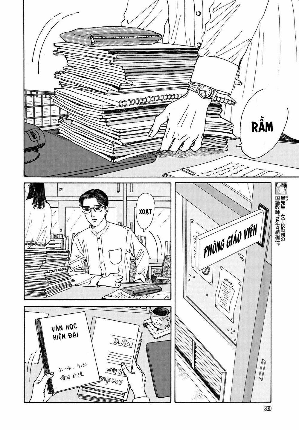 Onna No Sono No Hoshi Chương 5 Ảnh 6