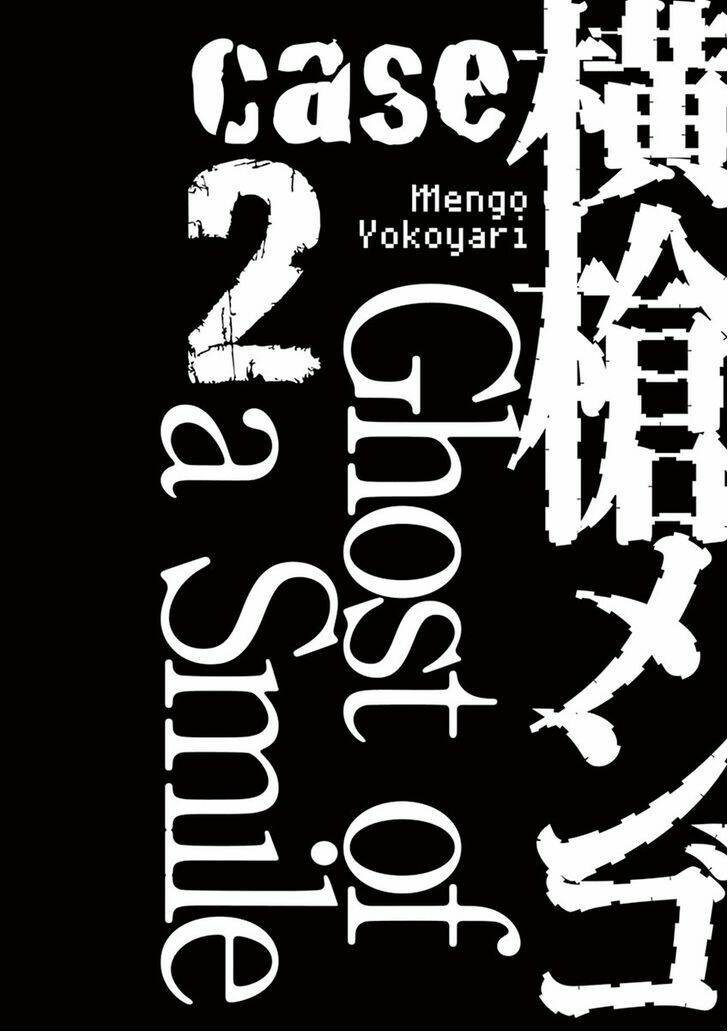 8 Tales Of The Zqn Chương 2 Ảnh 2