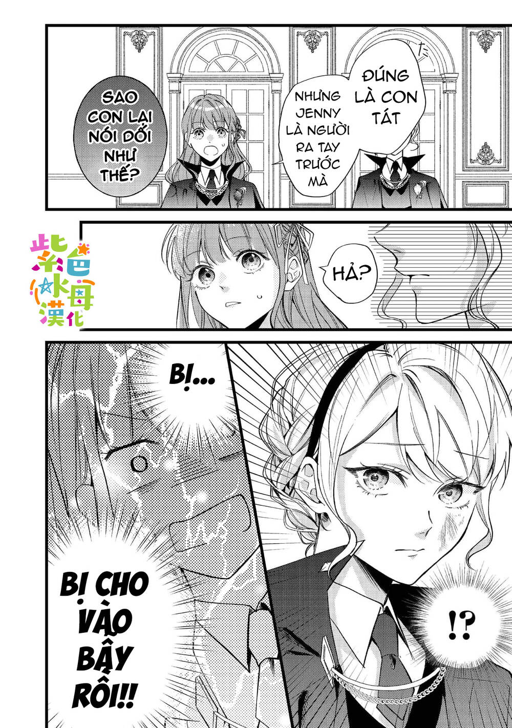 Chuyển Sinh Thành Mc Trong Otome, Tôi Muốn Yêu Đương Như Sao Lại Cho Tôi Ông Anh Gian Xảo Thế Này Chương 4.1 Ảnh 12
