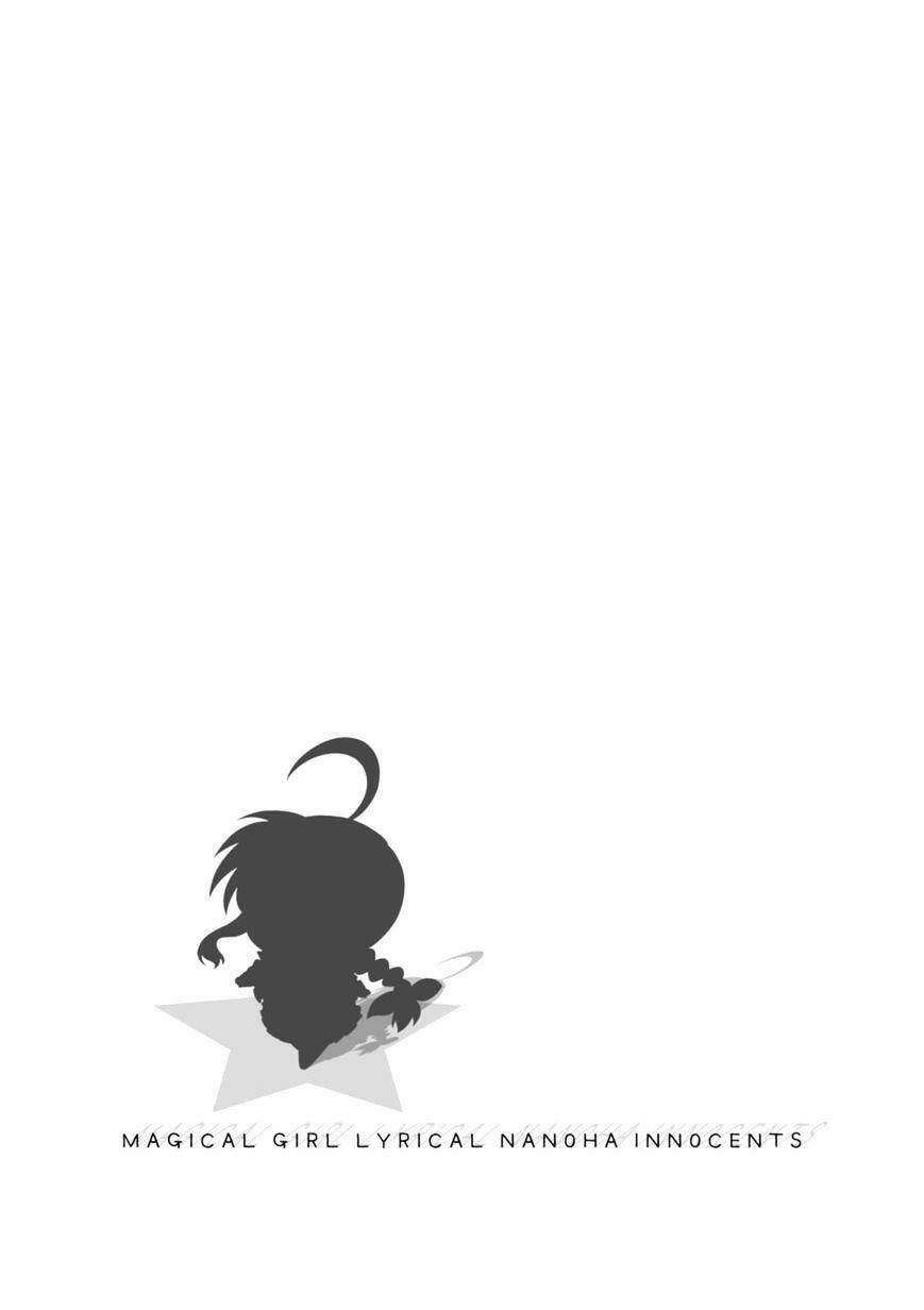Mahou Shoujo Lyrical Nanoha Innocents Chương 7 Ảnh 33