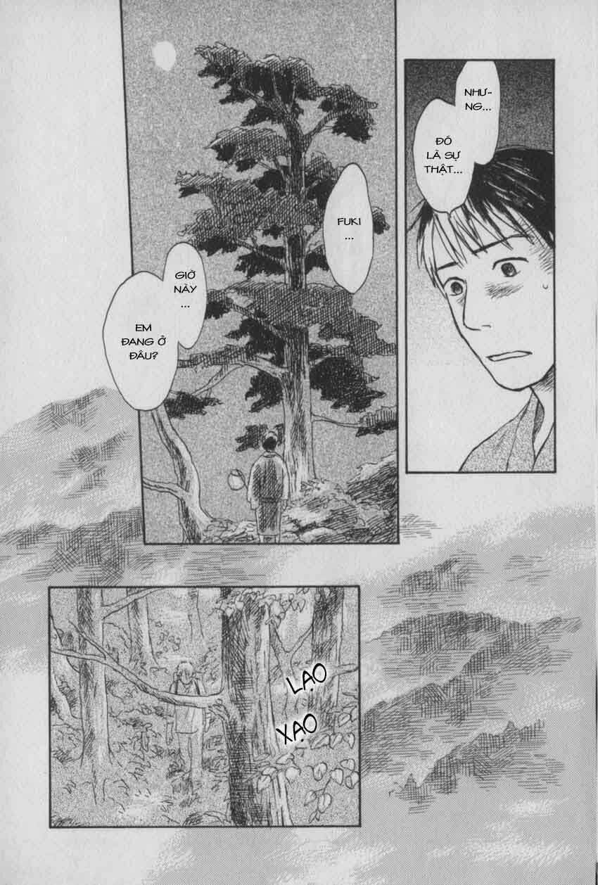 Mushishi Chương 26 Ảnh 13
