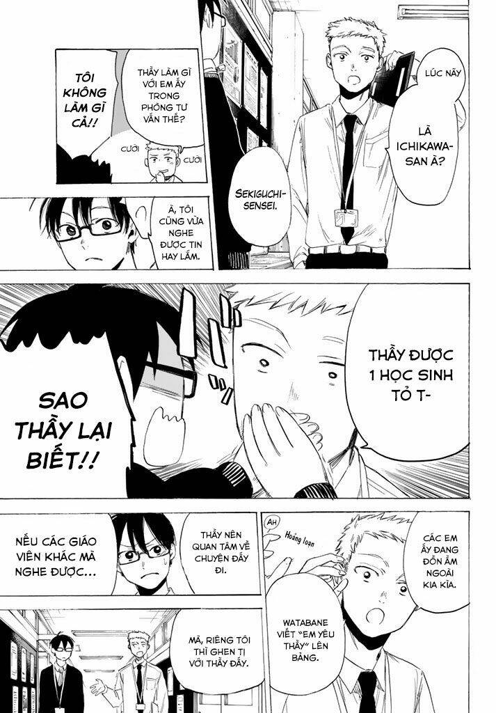 Sensei, Sukidesu. Chương 2 Ảnh 15
