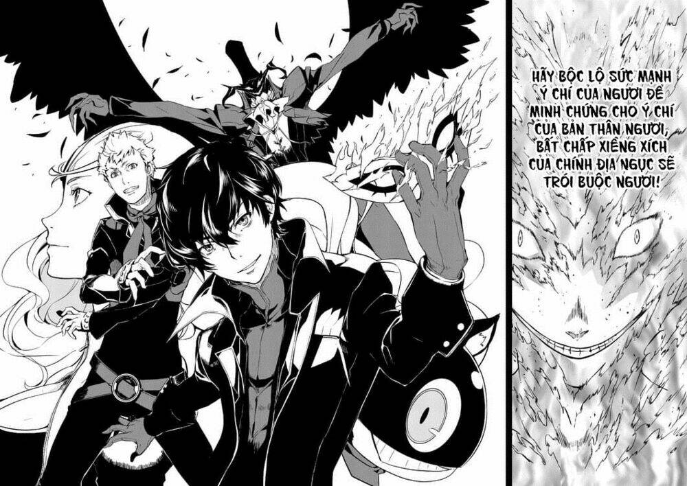 Persona 5 Chương 1 Ảnh 3
