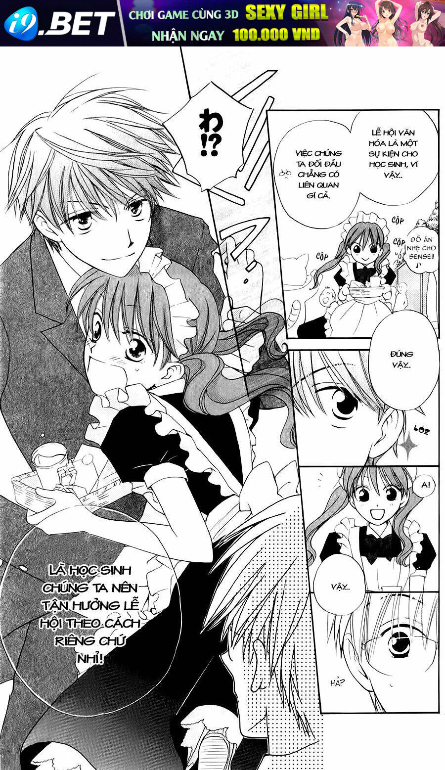 Faster Than A Kiss - Kiss Yori Mo Hayaku Chương 45 Ảnh 27