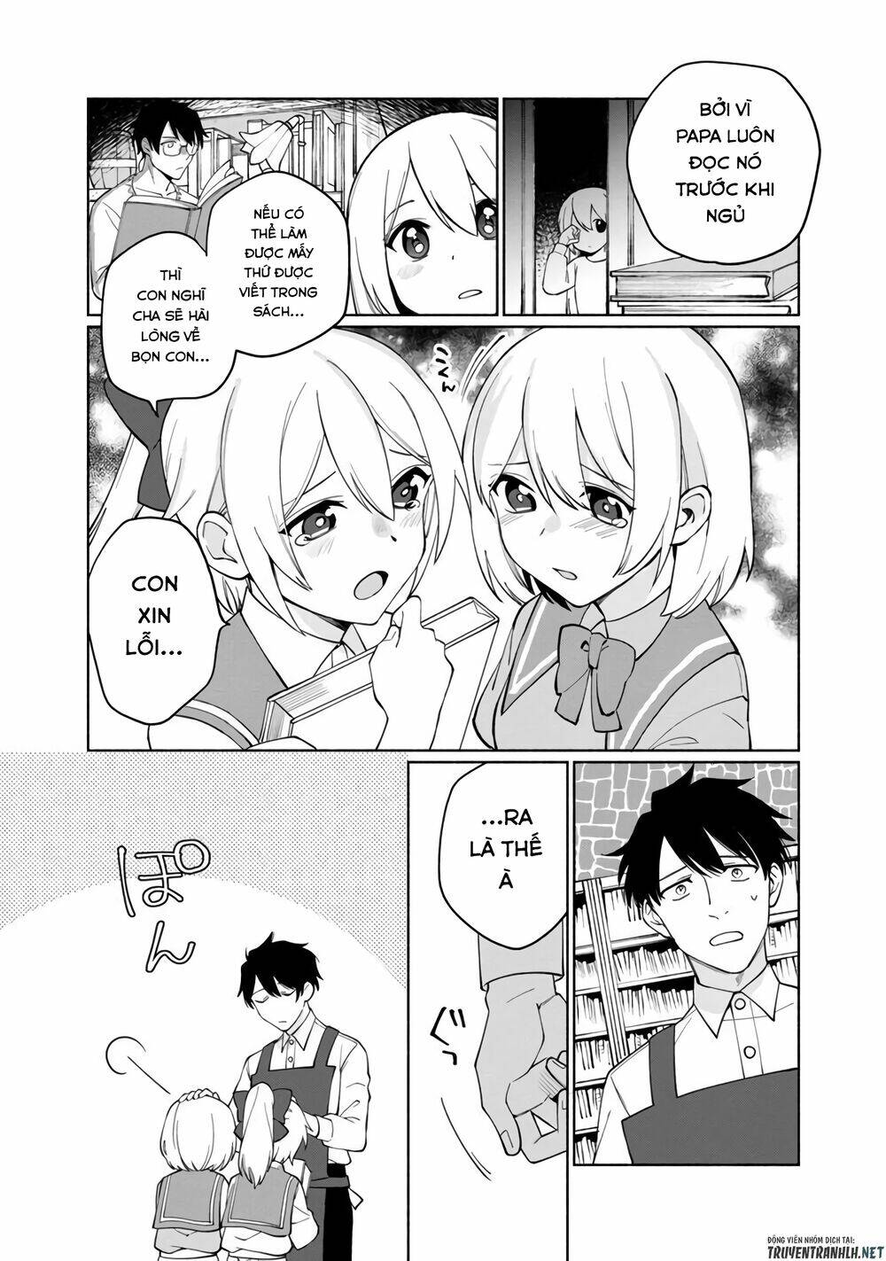 Boku No Kawaii Musume Wa Futago No Kenja Chương 1 Ảnh 22