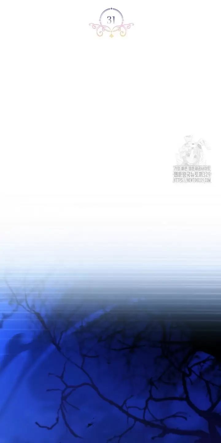 Tôi Phải Mau Chóng Kết Hôn Vì Thời Gian Có Hạn Chương 31 Ảnh 22