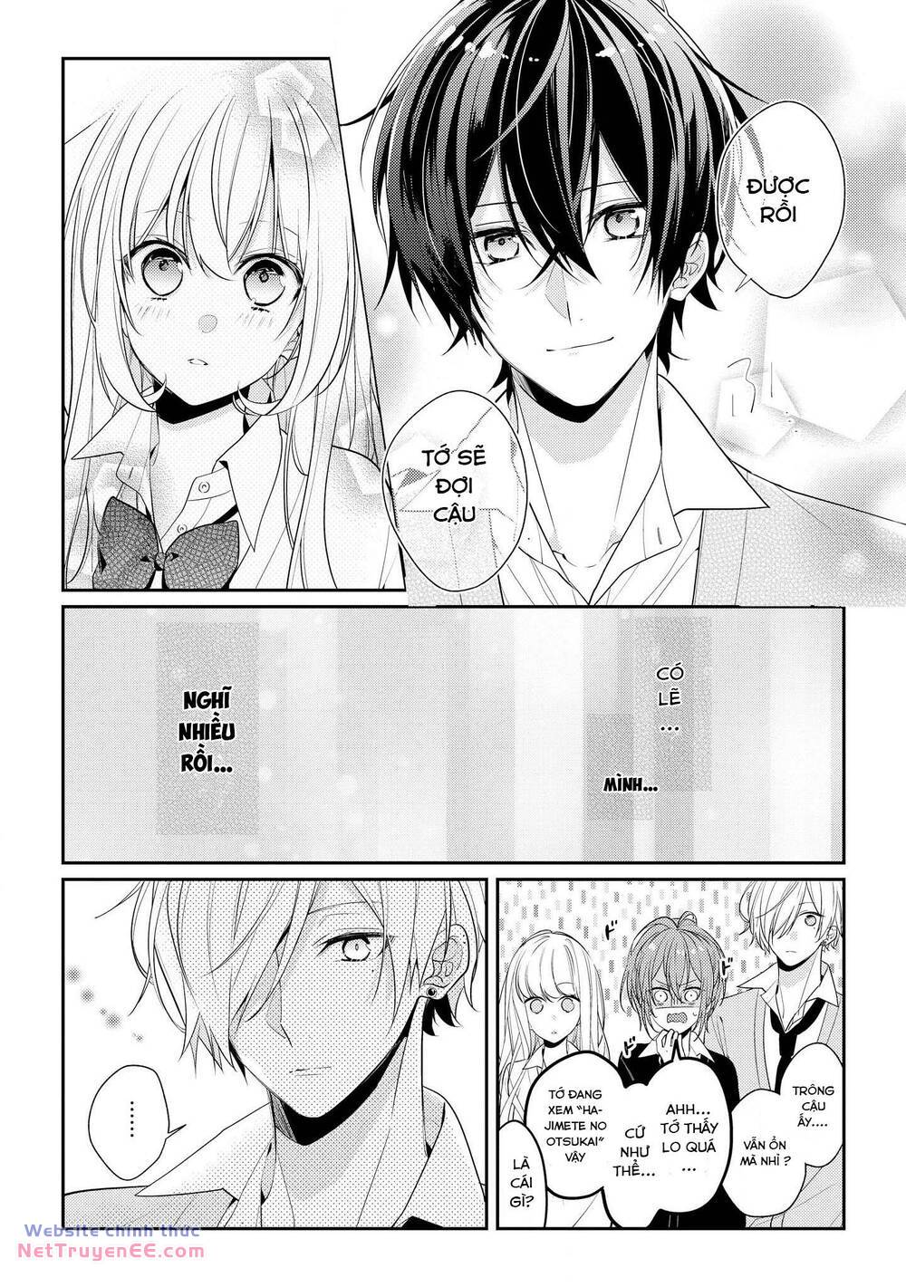 Houkago Wa Kissaten De Chương 9 Ảnh 19