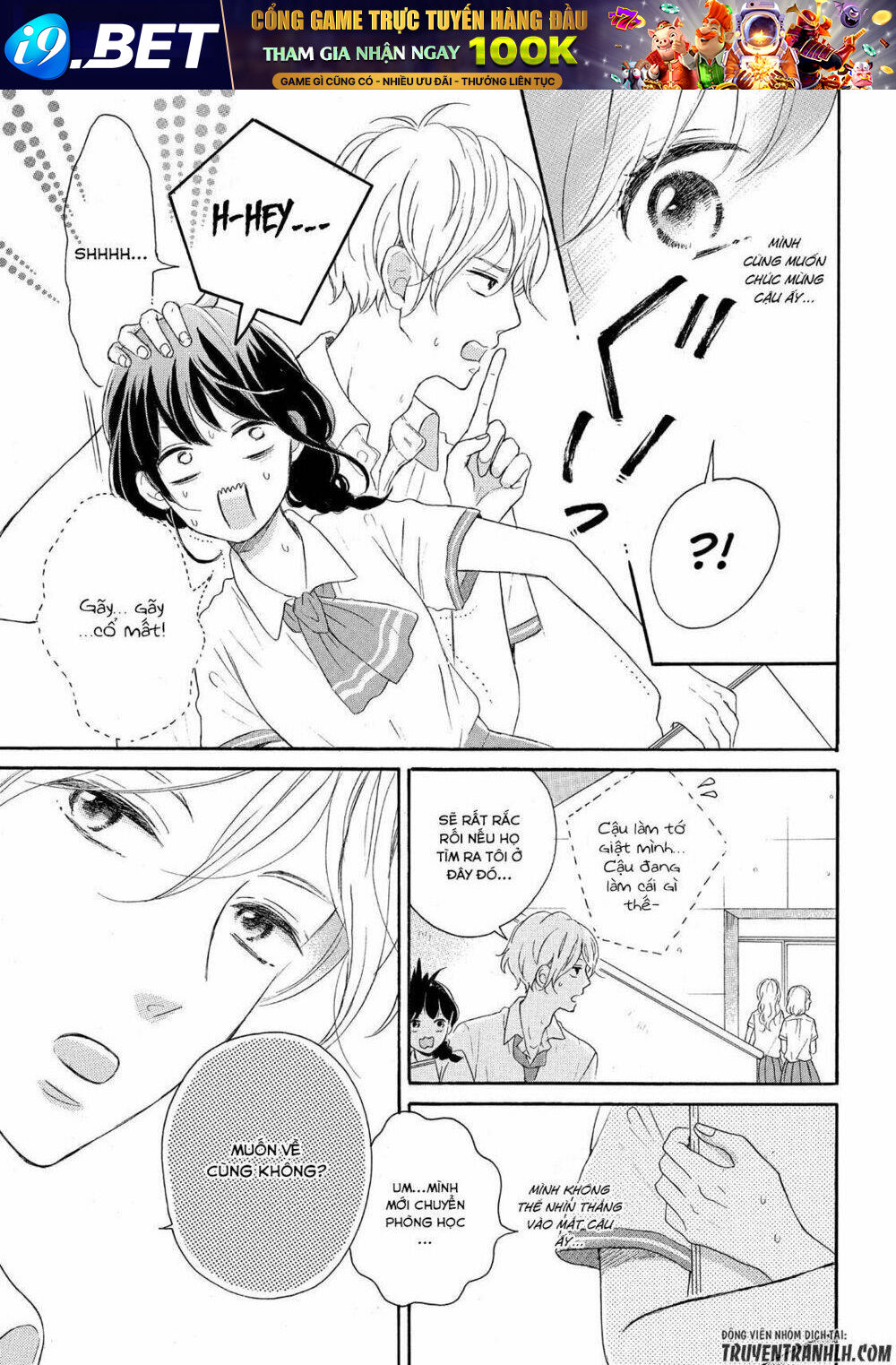 Lovesick Ellie Chương 3 Ảnh 15