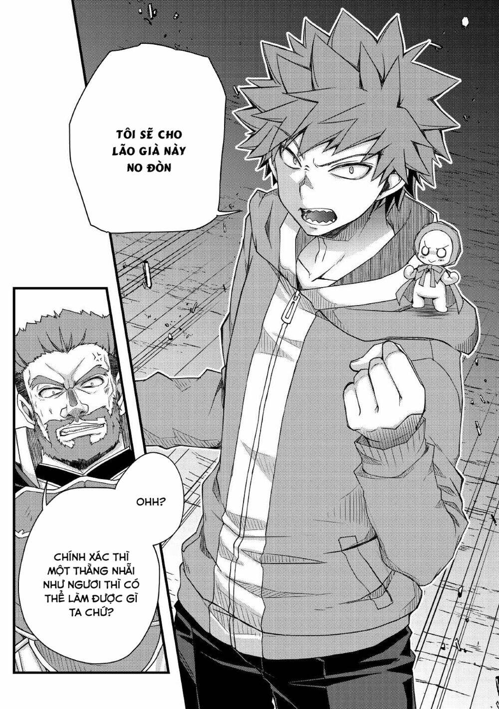 Yankee Wa Isekai De Seirei Ni Aisaremasu Chương 40 Ảnh 6
