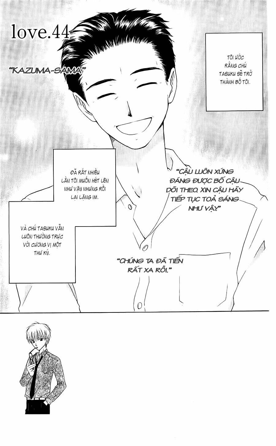 Faster Than A Kiss - Kiss Yori Mo Hayaku Chương 44 Ảnh 4