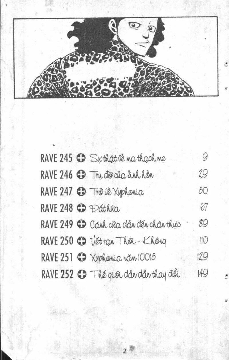 Rave Master (Scan) Chương 33 Ảnh 3