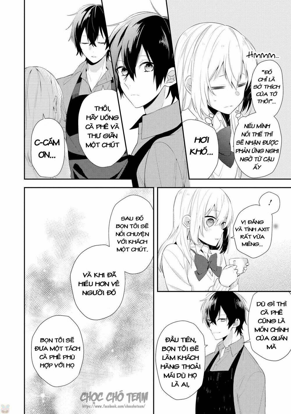 Houkago Wa Kissaten De Chương 1 Ảnh 22