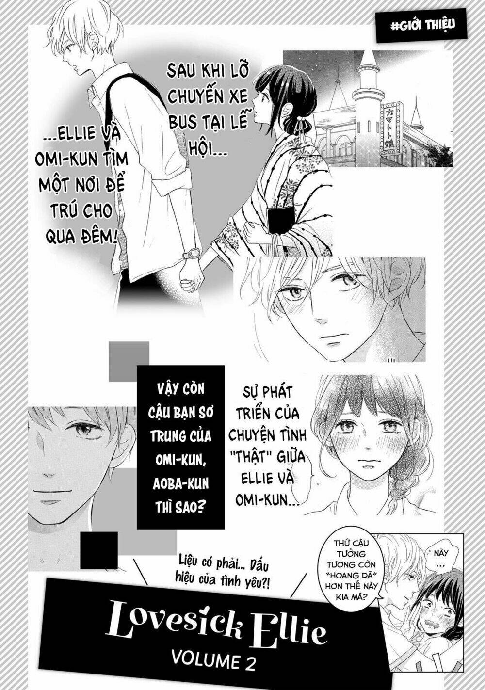 Lovesick Ellie Chương 4 Ảnh 44