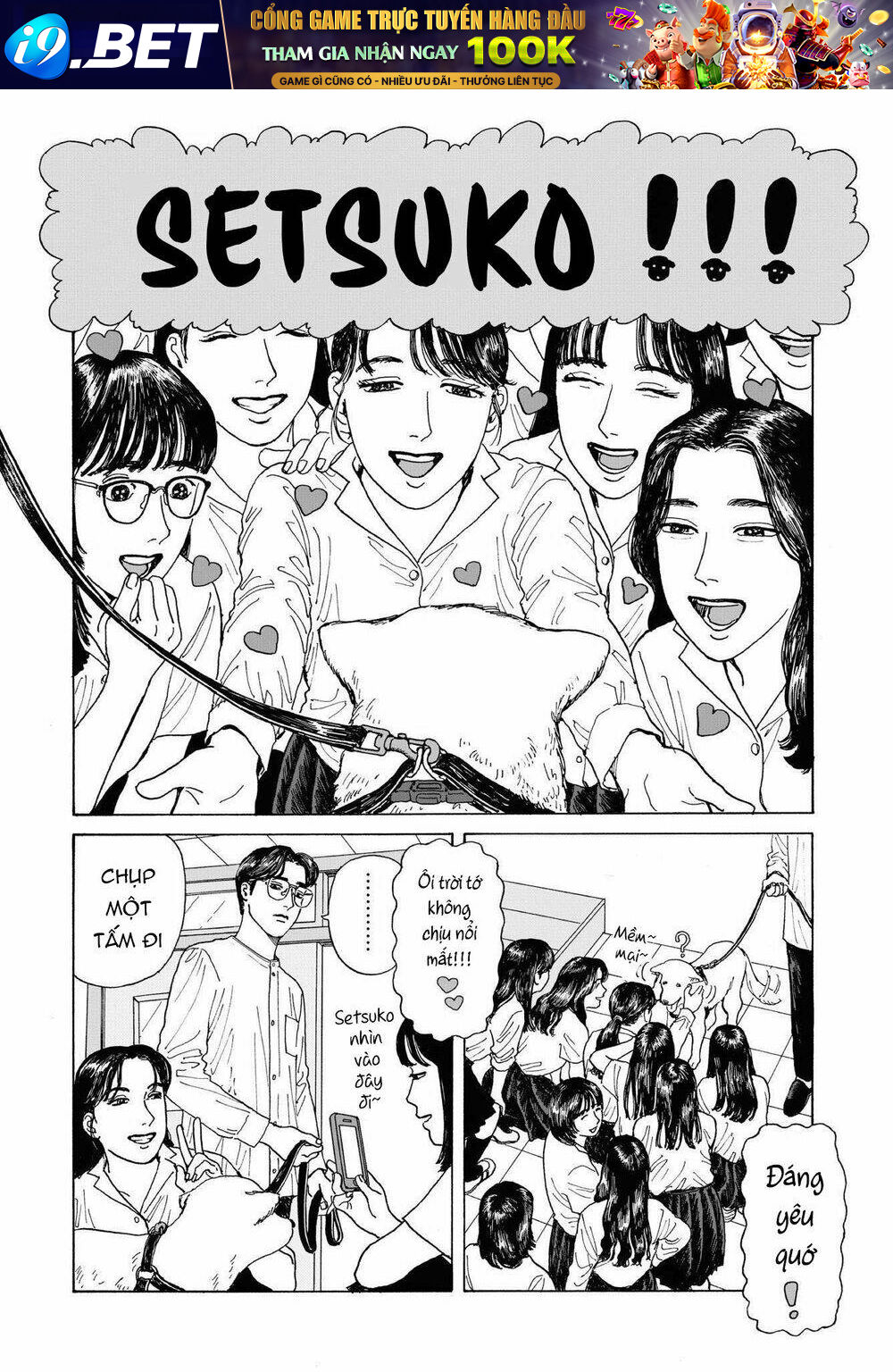 Onna No Sono No Hoshi Chương 2 Ảnh 18